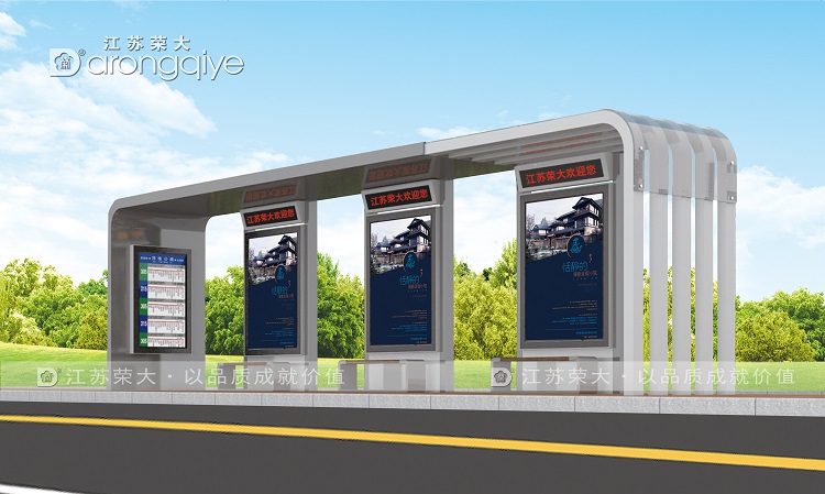 公交候車亭價(jià)格,候車亭站臺多少錢一個(gè)?配圖二