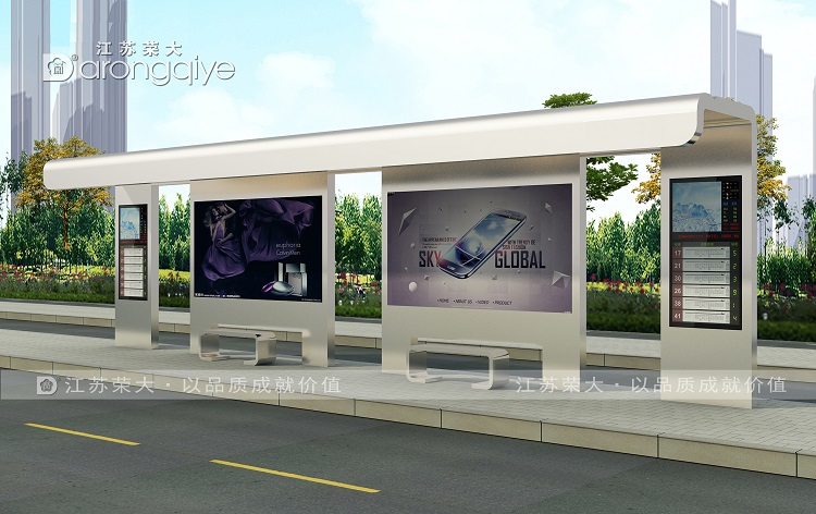 公交站候車亭在社會中的角色配圖一