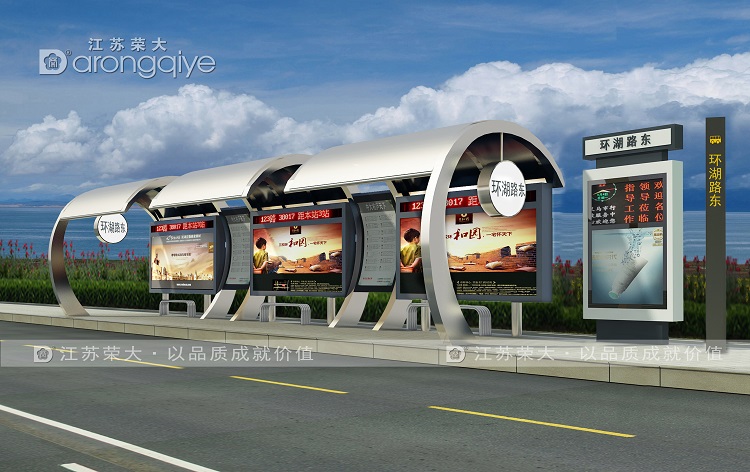 不銹鋼候車亭是怎樣“煉”成的