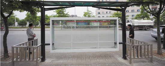 公交站臺(tái)