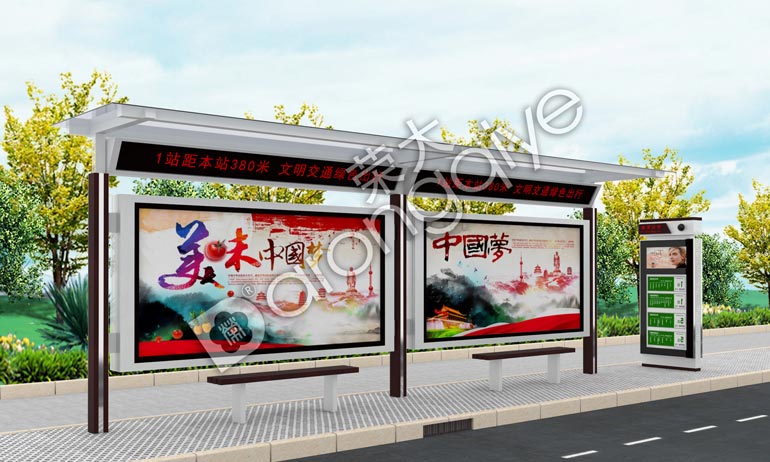 公交站臺(tái)