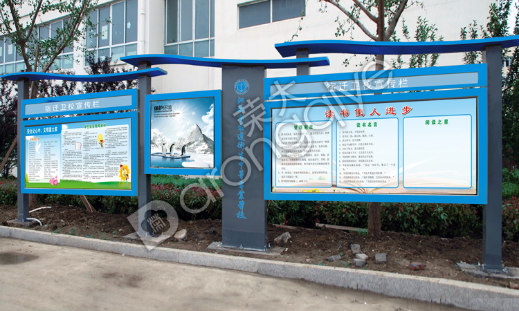 公交站臺候車亭