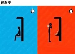  @ӵĺ܇ͤO(sh)Ӌǿӵ߀㲻 