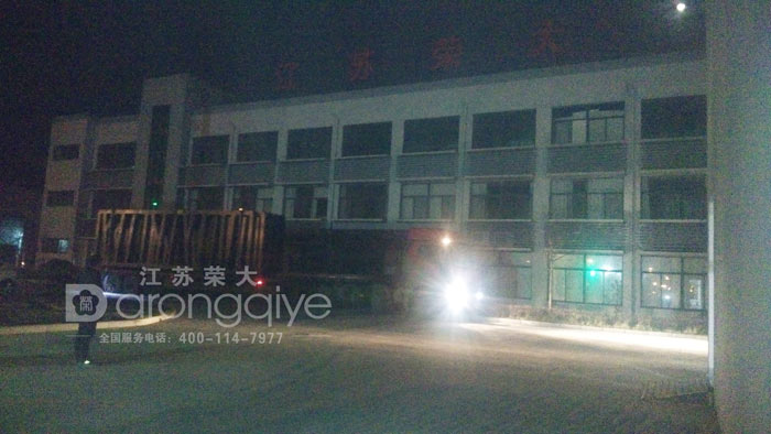 ���պ�܇ͤ�l(f��)؛�D��