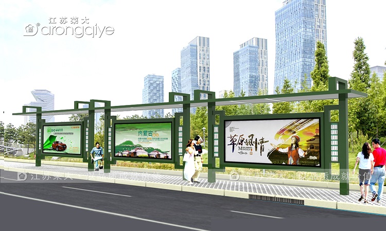 公交候車亭